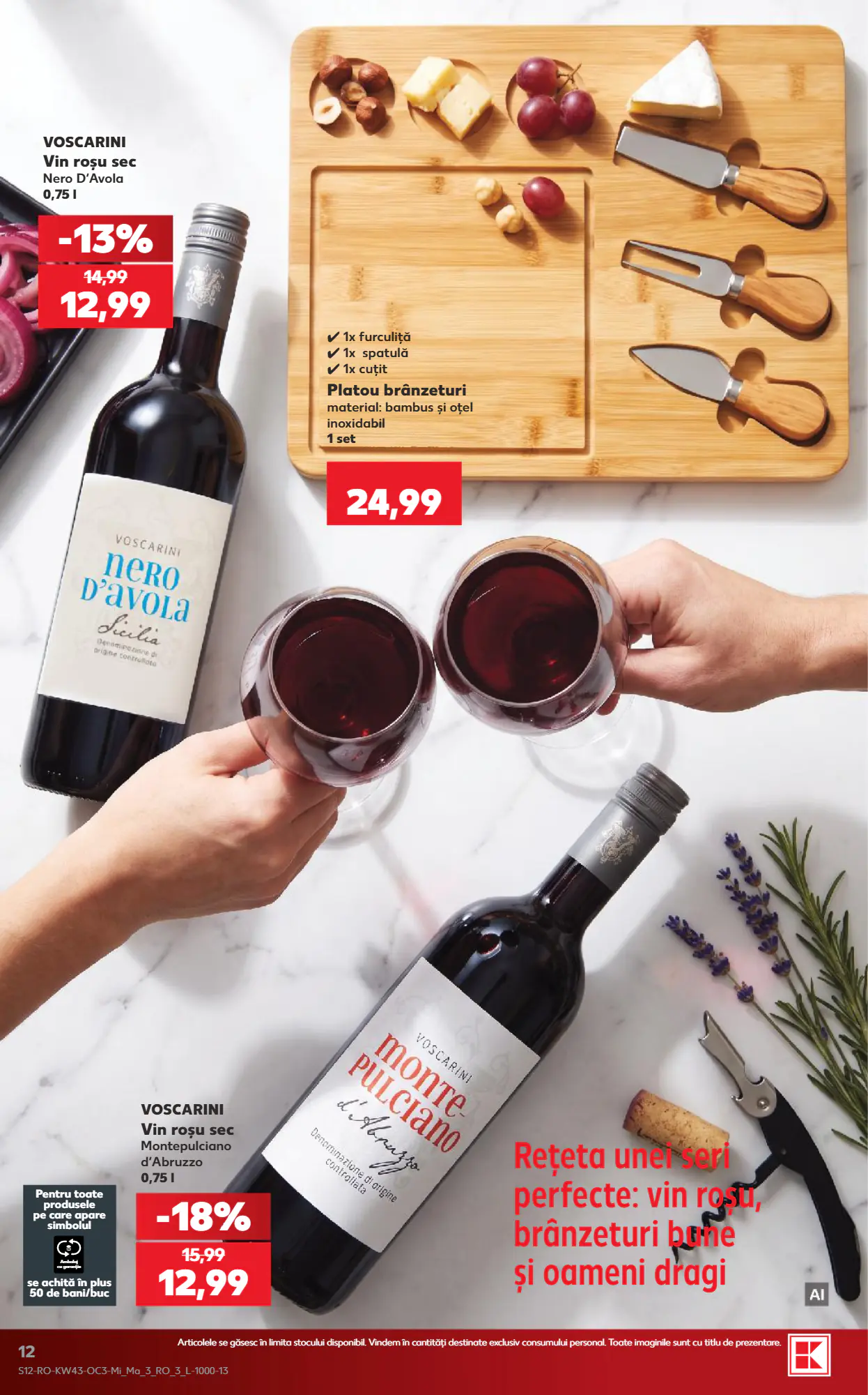 Catalogul cu oferte Kaufland valabil de la 21.10.2026 - Pagina 12.