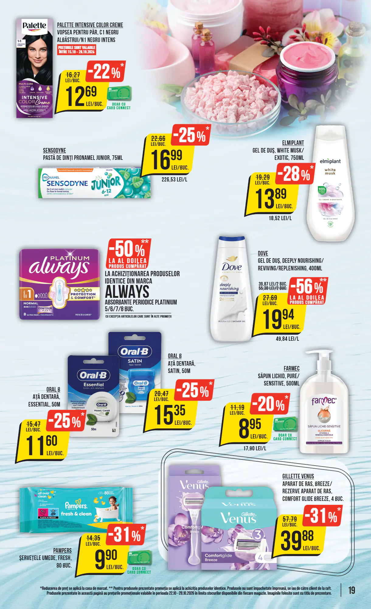 Catalogul cu oferte Mega Image valabil de la 22.10.2026 - Pagina 19.