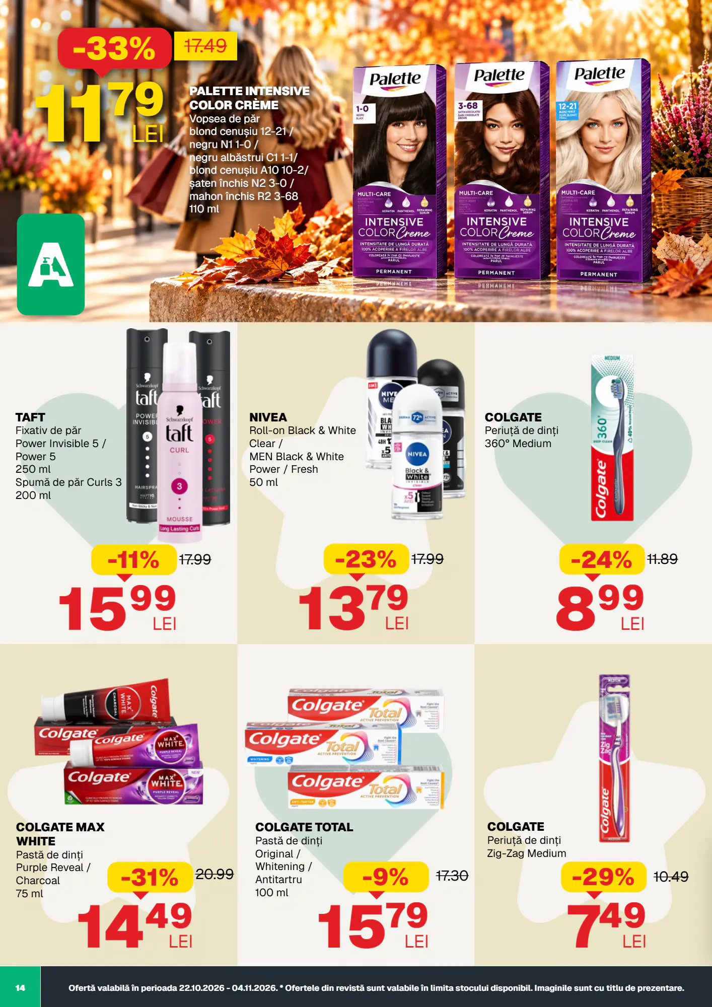 Catalogul cu oferte Annabella valabil de la 22.10.2026 - Pagina 14.