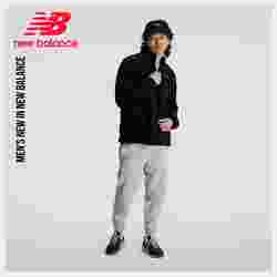 New Balance offers valid from 29/09/2023