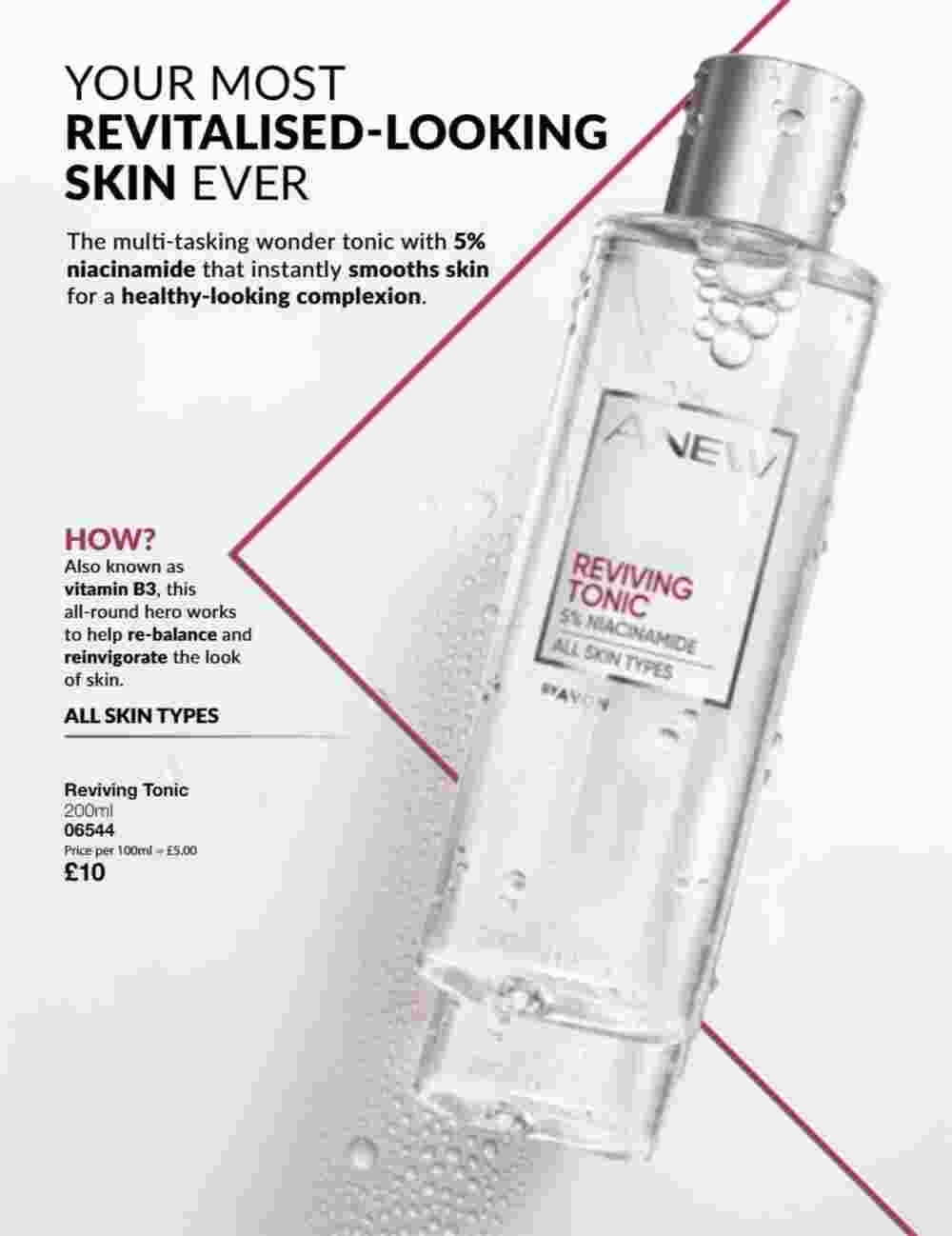 Avon offers valid from 01/12/2023 - Page 60.