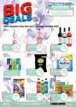 Bestway offers valid from 26/04/2024
