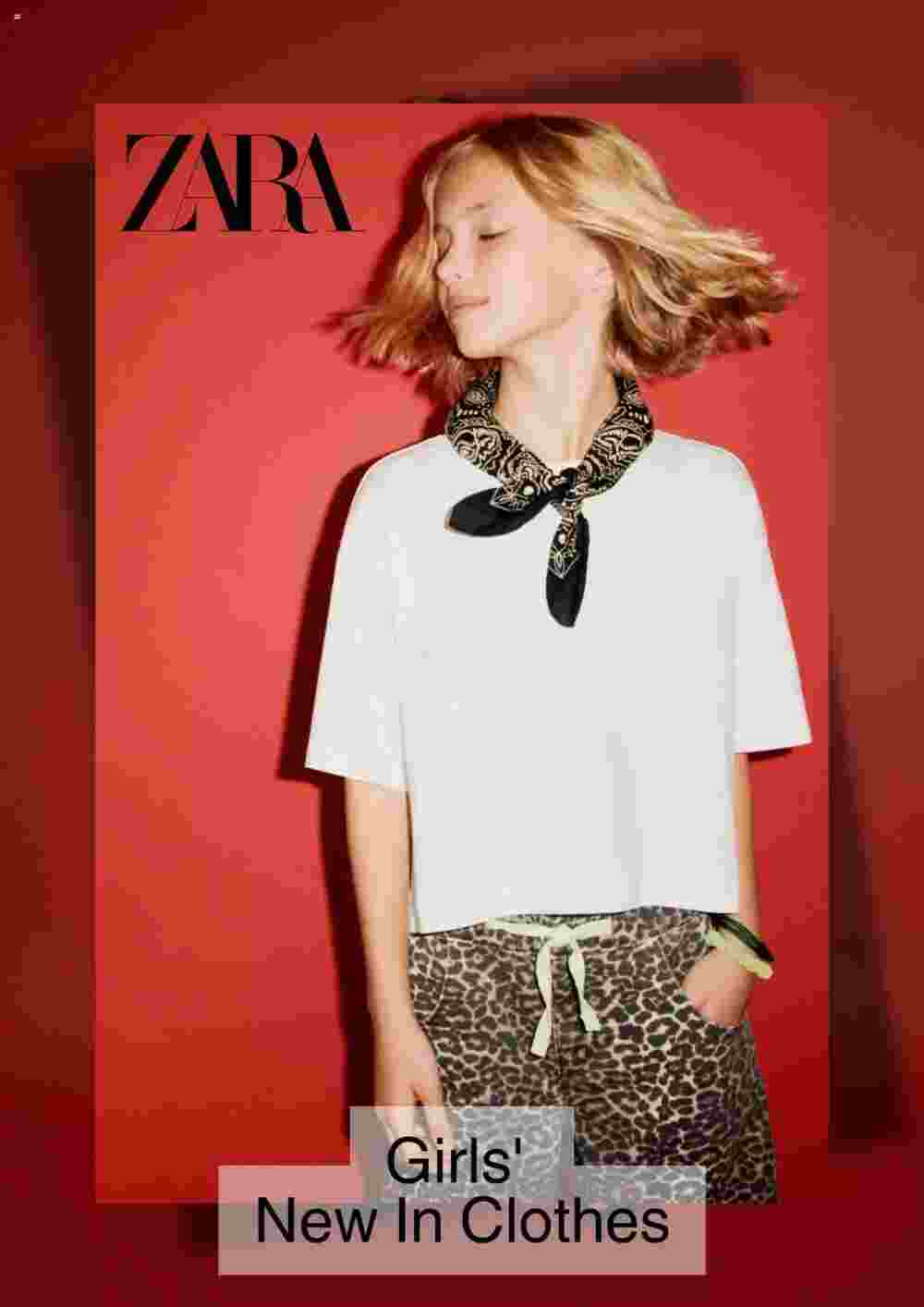 ZARA offers valid from 01/07/2024 - Page 1.