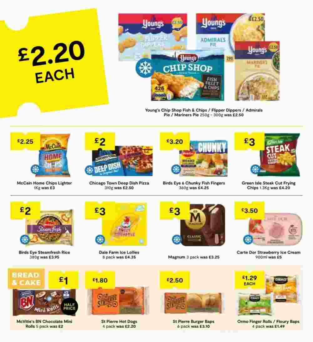 SuperValu offers valid from 08/07/2024 - Page 16.