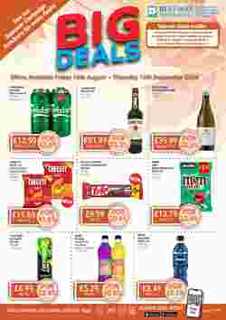 Bestway offers valid from 16/08/2024