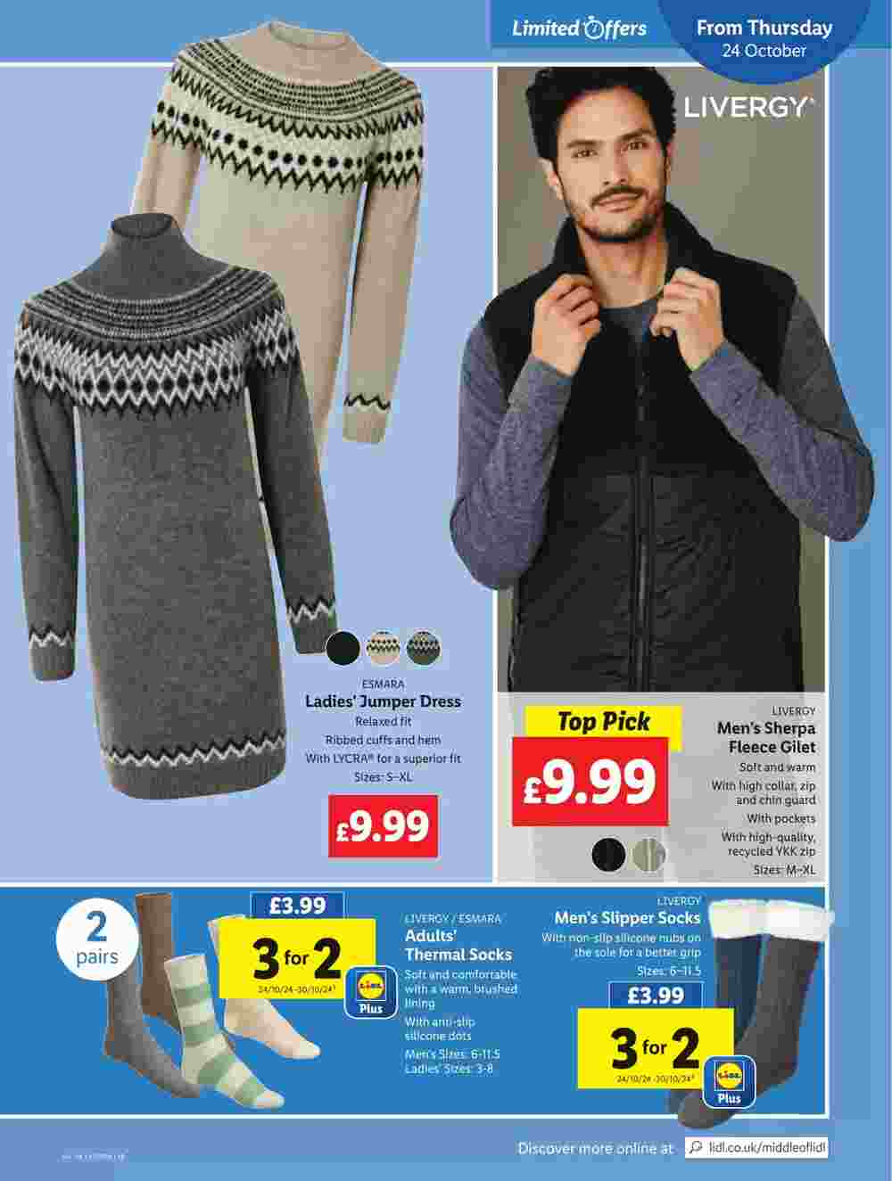 Lidl offers valid from 24/10/2024 - Page 17.