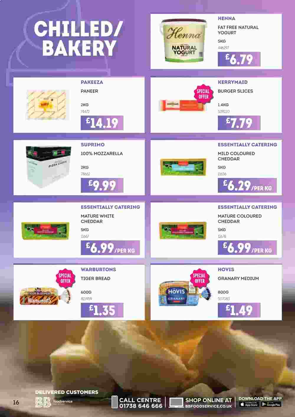 Bestway offers valid from 28/02/2025 - Page 14.