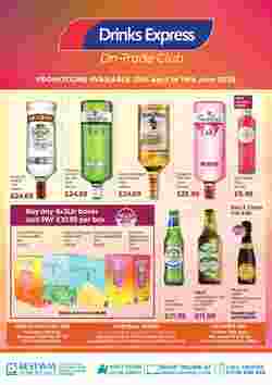 Bestway offers valid from 25/04/2025