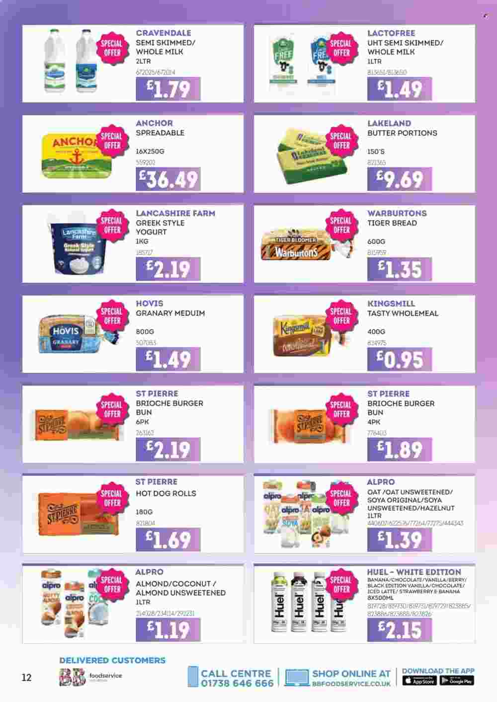 Bestway offers valid from 25/04/2025 - Page 12.
