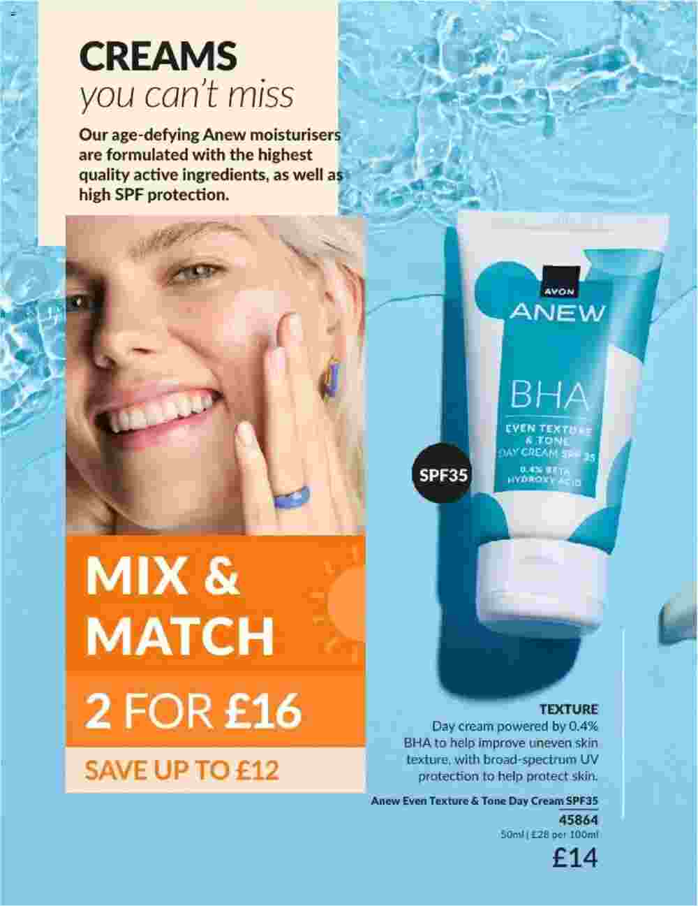 Avon offers valid from 01/05/2025 - Page 17.