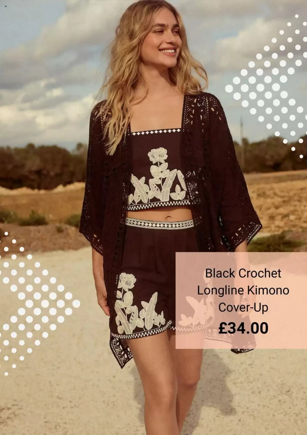 Next offers valid from 21/05/2025 - Page 7.