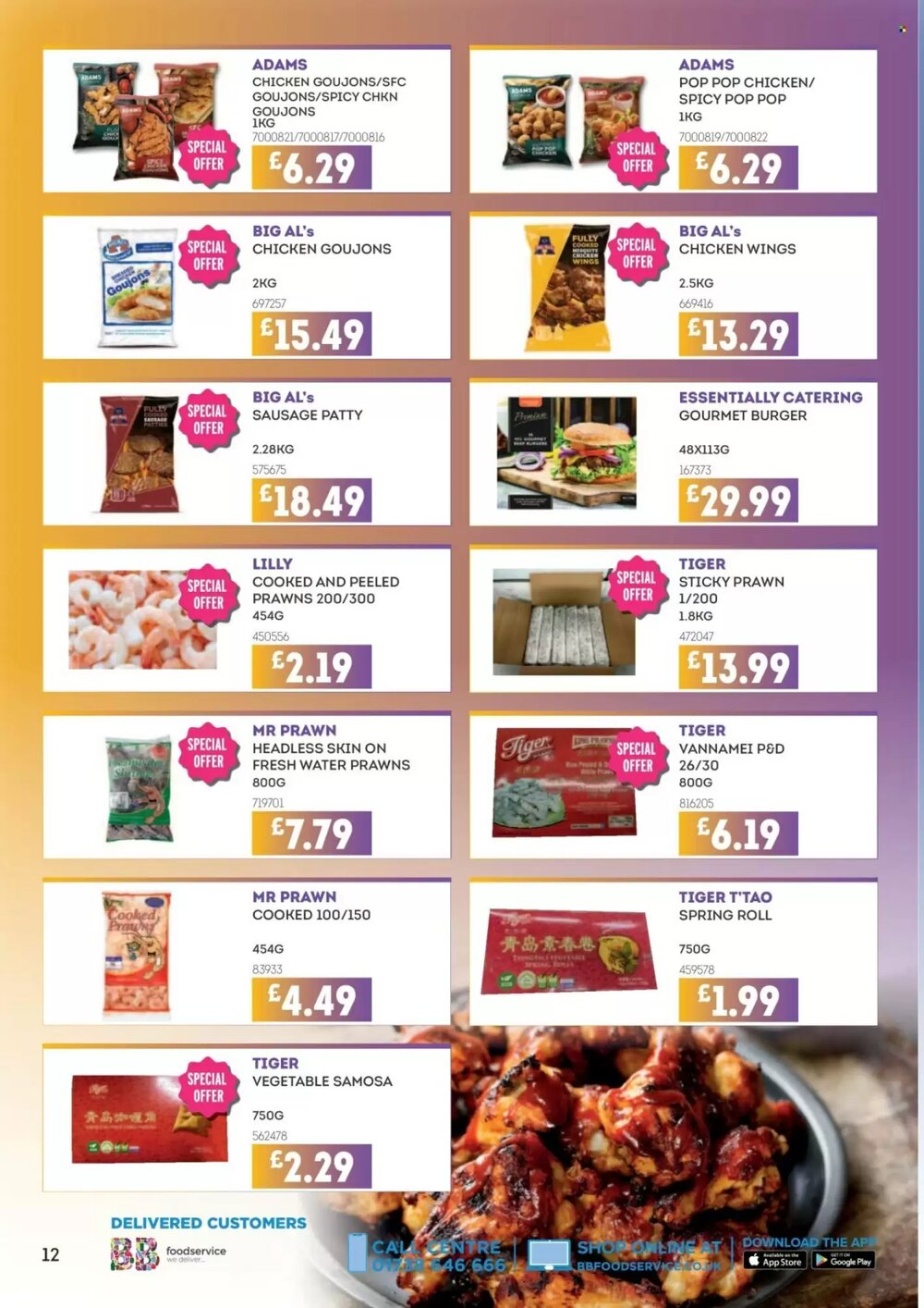 Bestway offers valid from 23/05/2025 - Page 12.