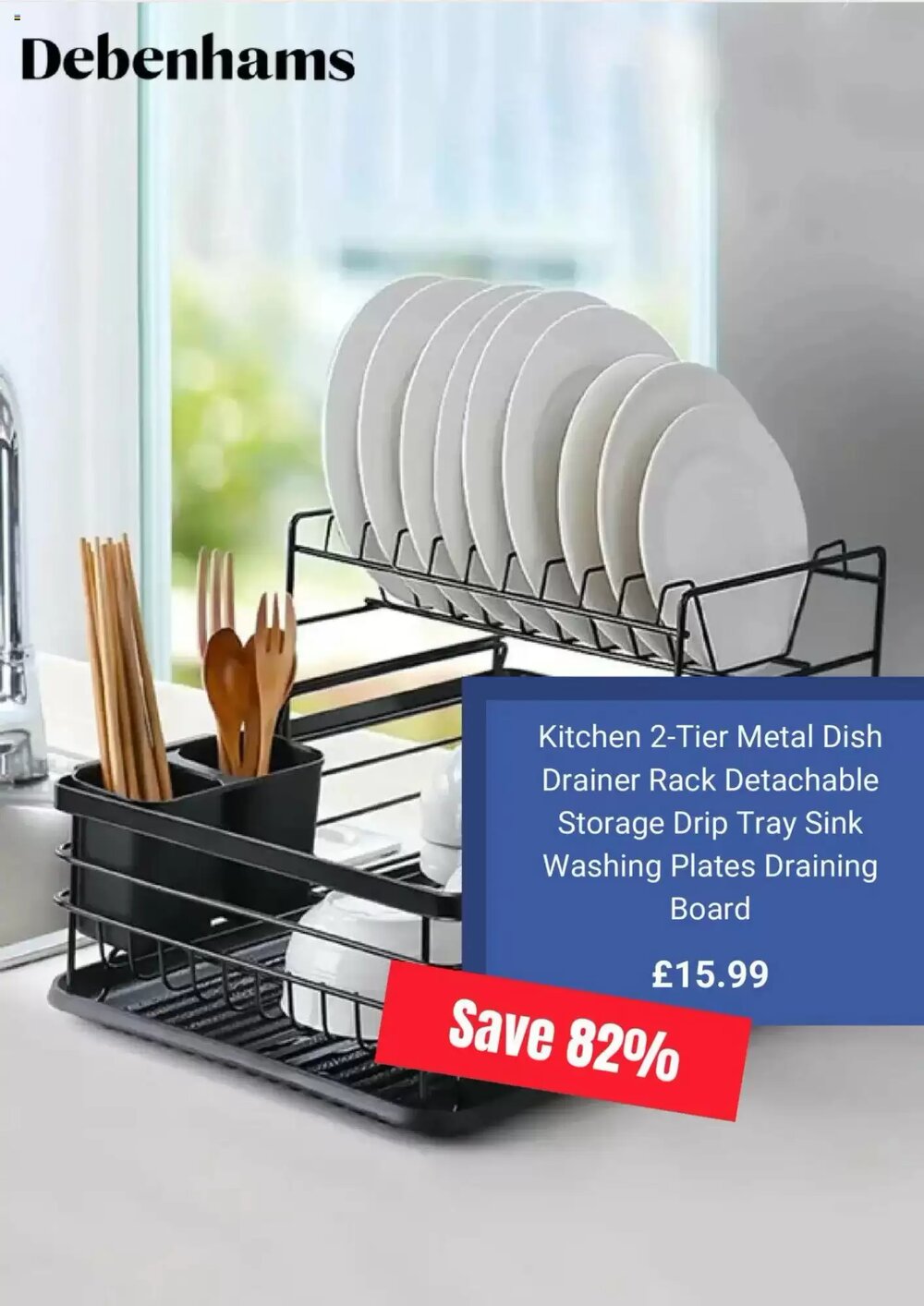 Debenhams offers valid from 11/06/2025 - Page 8.