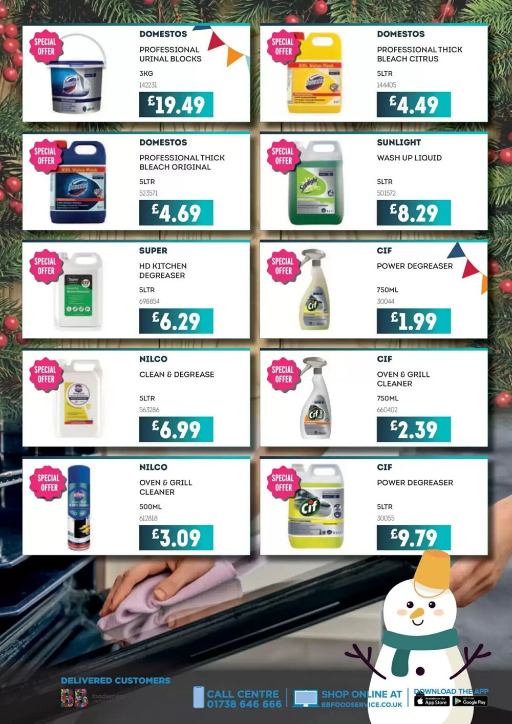 Bestway offers valid from 05/12/2025 - Page 24.