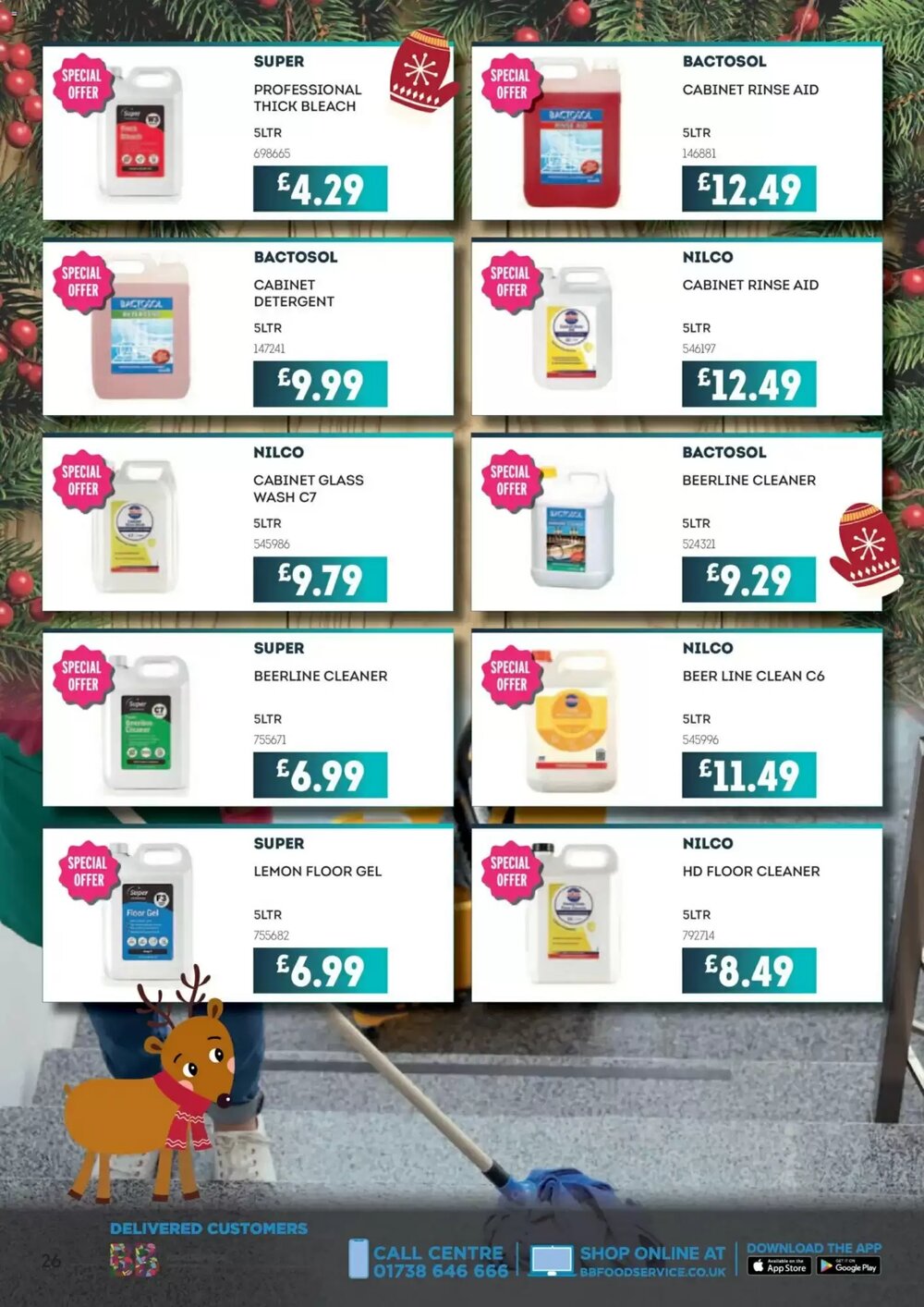 Bestway offers valid from 05/12/2025 - Page 26.