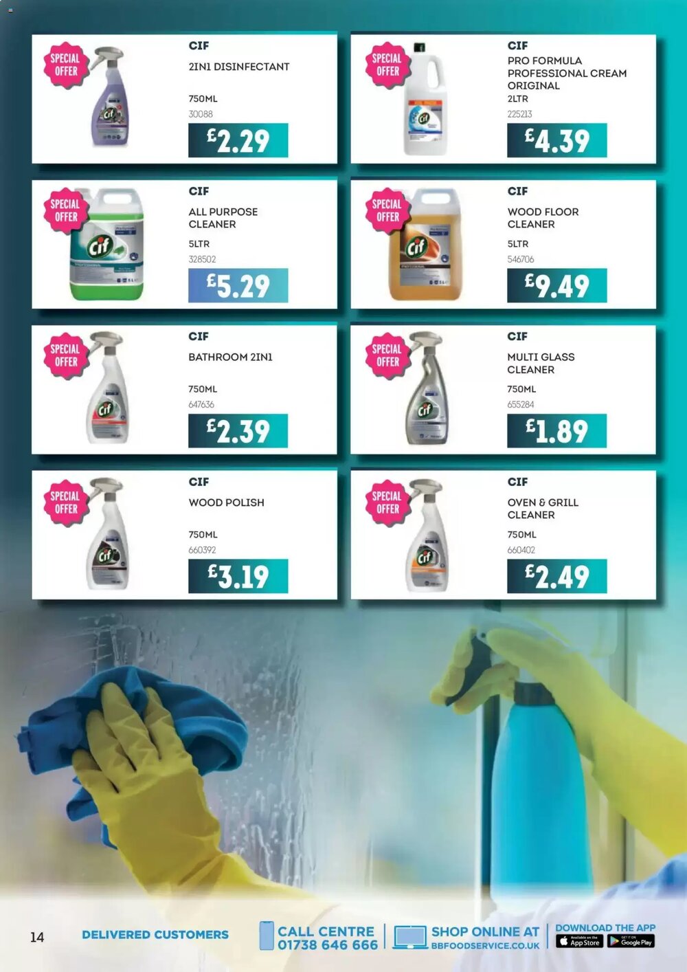 Bestway offers valid from 30/01/2026 - Page 14.