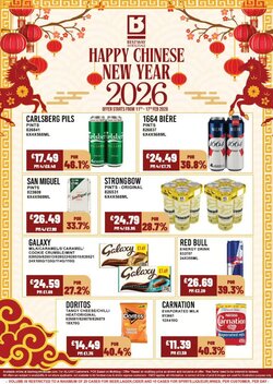 Bestway offers valid from 11/02/2026