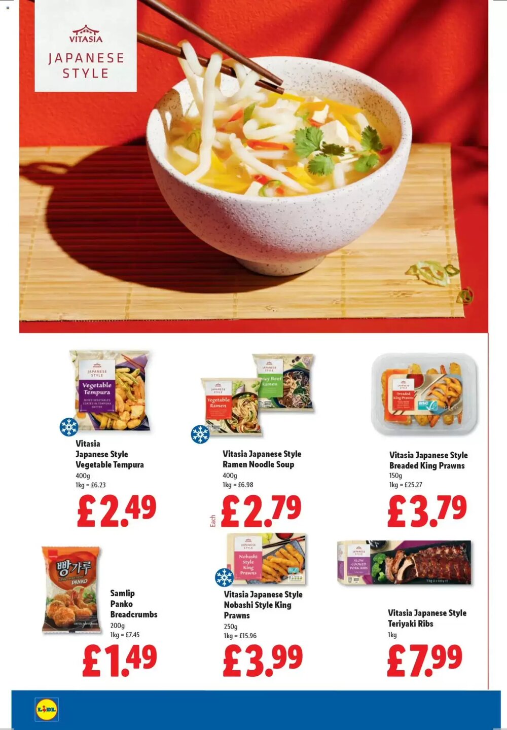 Lidl offers valid from 26/02/2026 - Page 12.