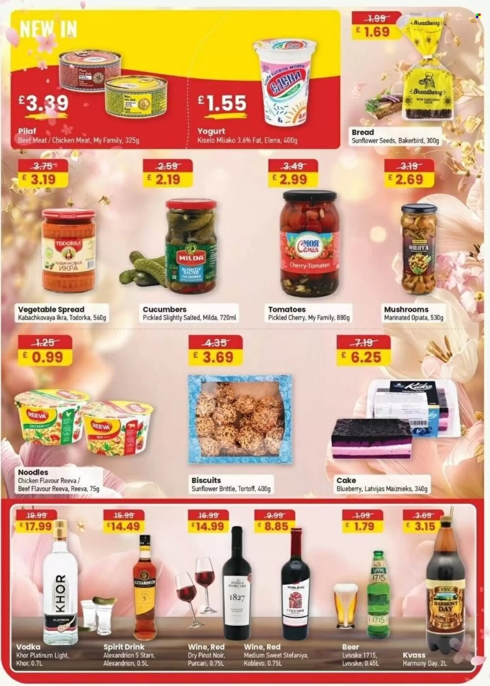 MyMINIMIX offers valid from 02/03/2026 - Page 2.