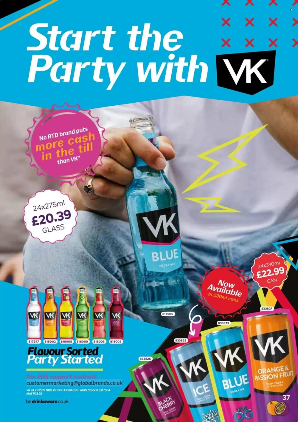 Bestway offers valid from 24/04/2026 - Page 37.