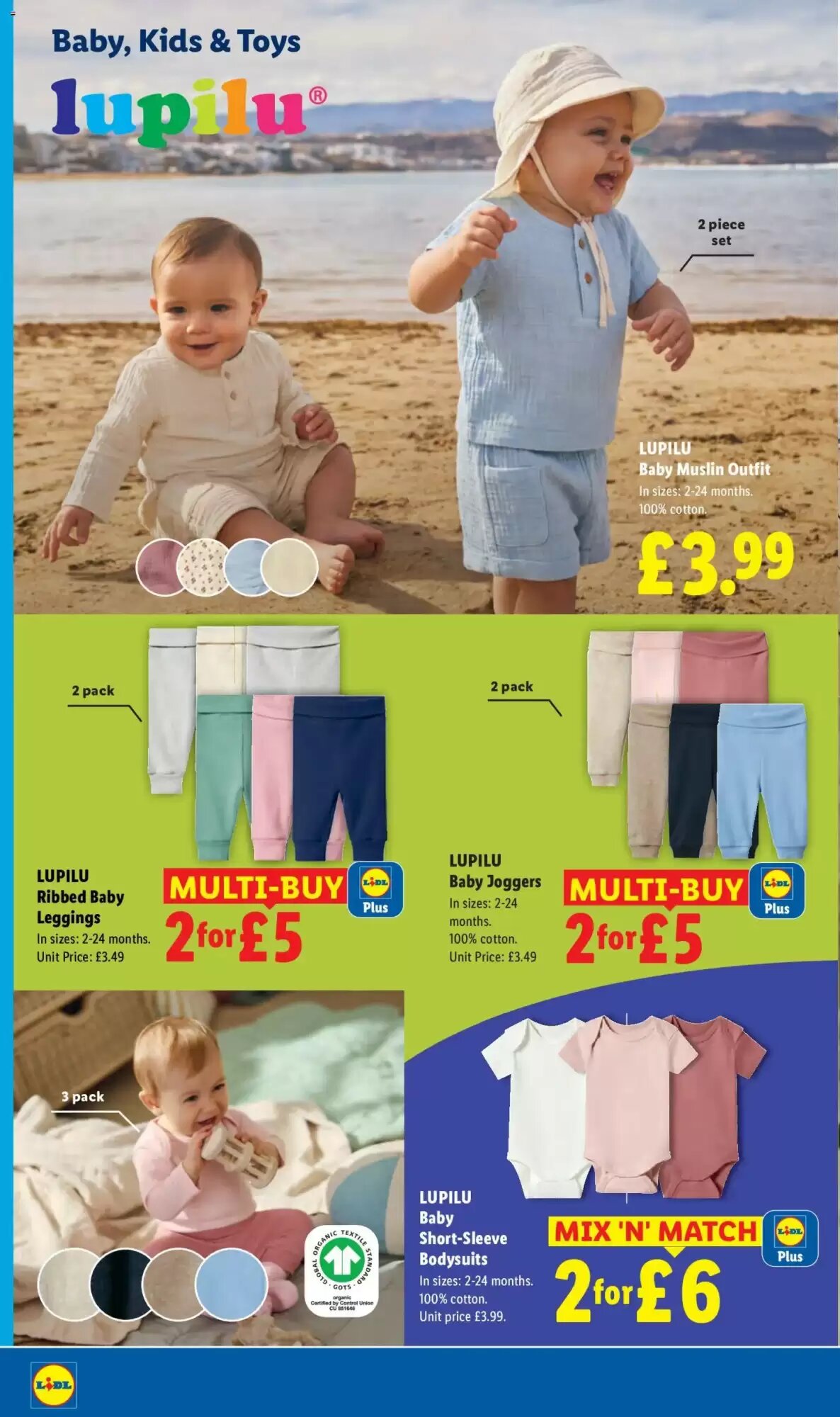 Lidl offers valid from 07/05/2026 - Page 16.