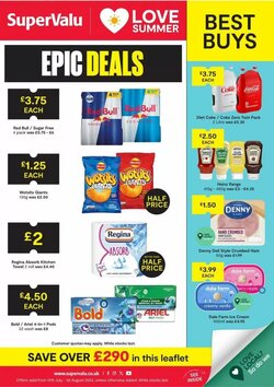 SuperValu offers valid from 12/07/2026