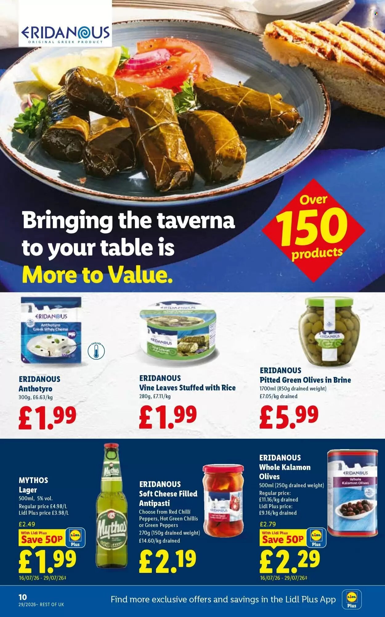 Lidl offers valid from 16/07/2026 - Page 12.