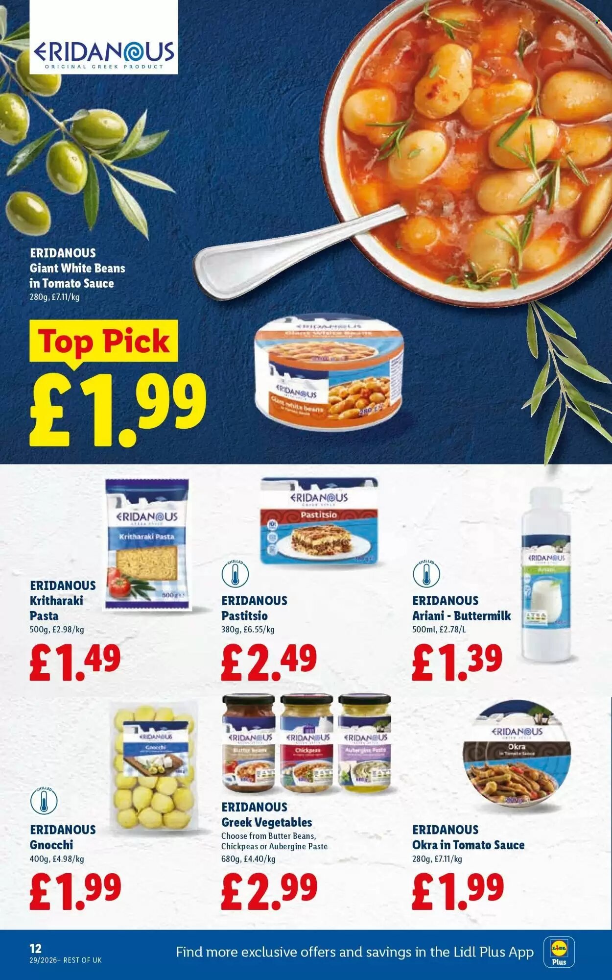 Lidl offers valid from 16/07/2026 - Page 14.