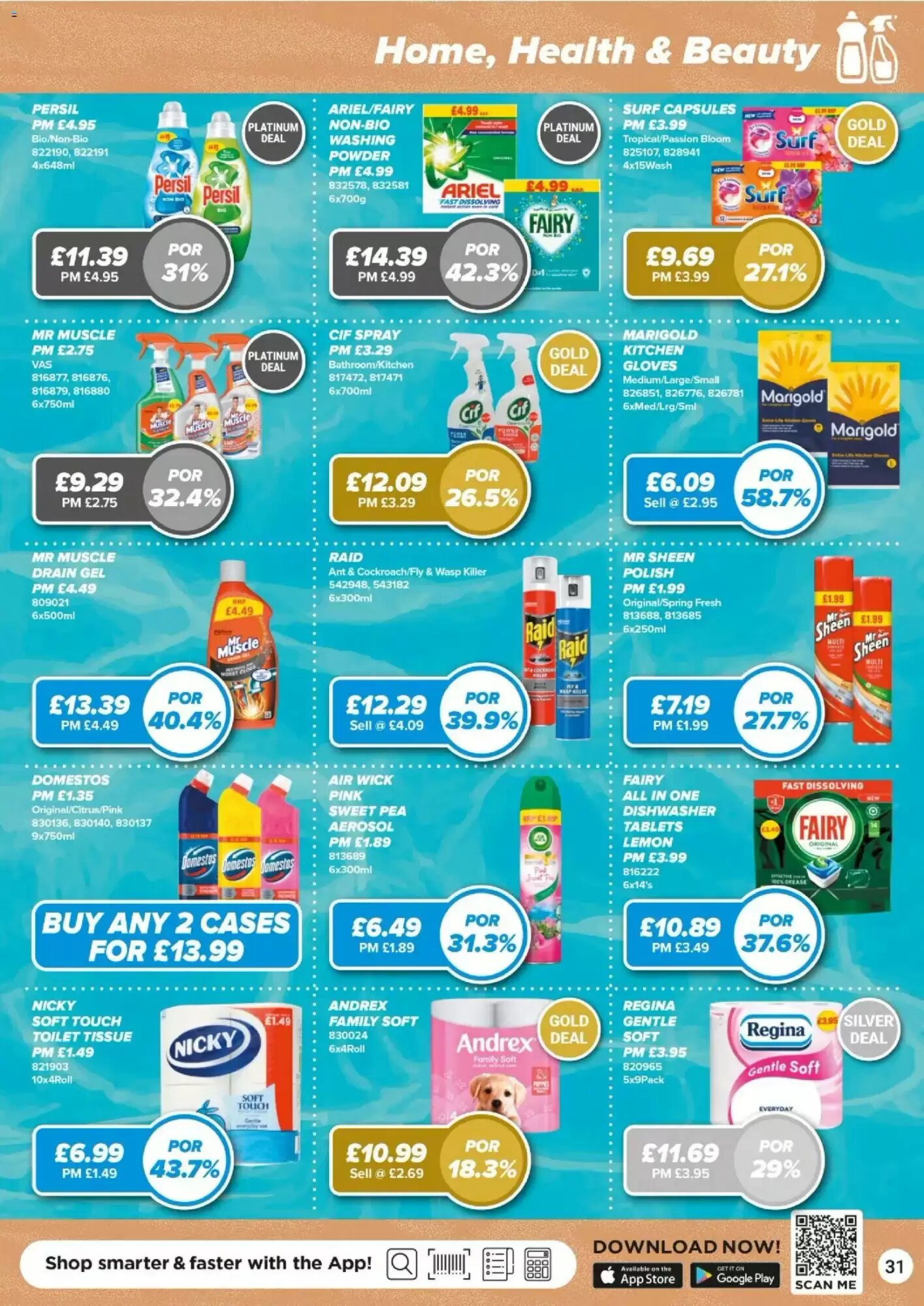 Bestway offers valid from 17/07/2026 - Page 31.