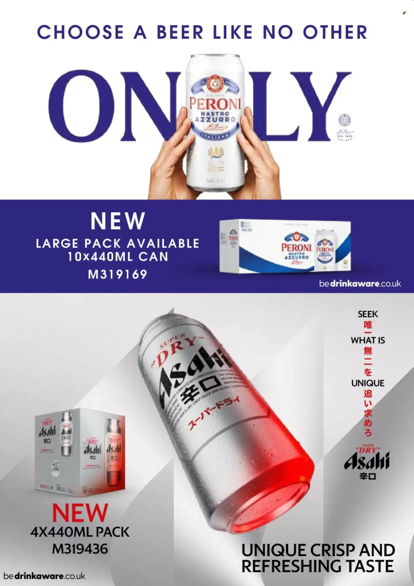 Makro offers valid from 22/07/2026 - Page 20.