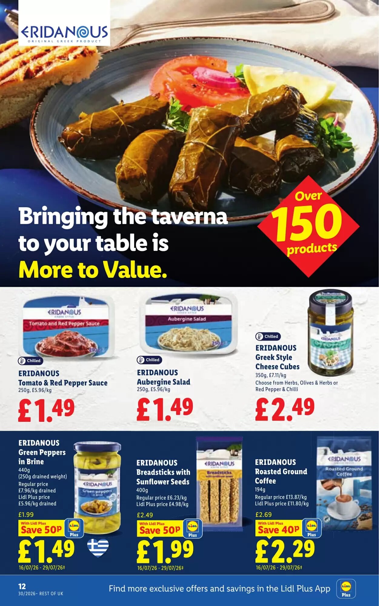 Lidl offers valid from 23/07/2026 - Page 14.