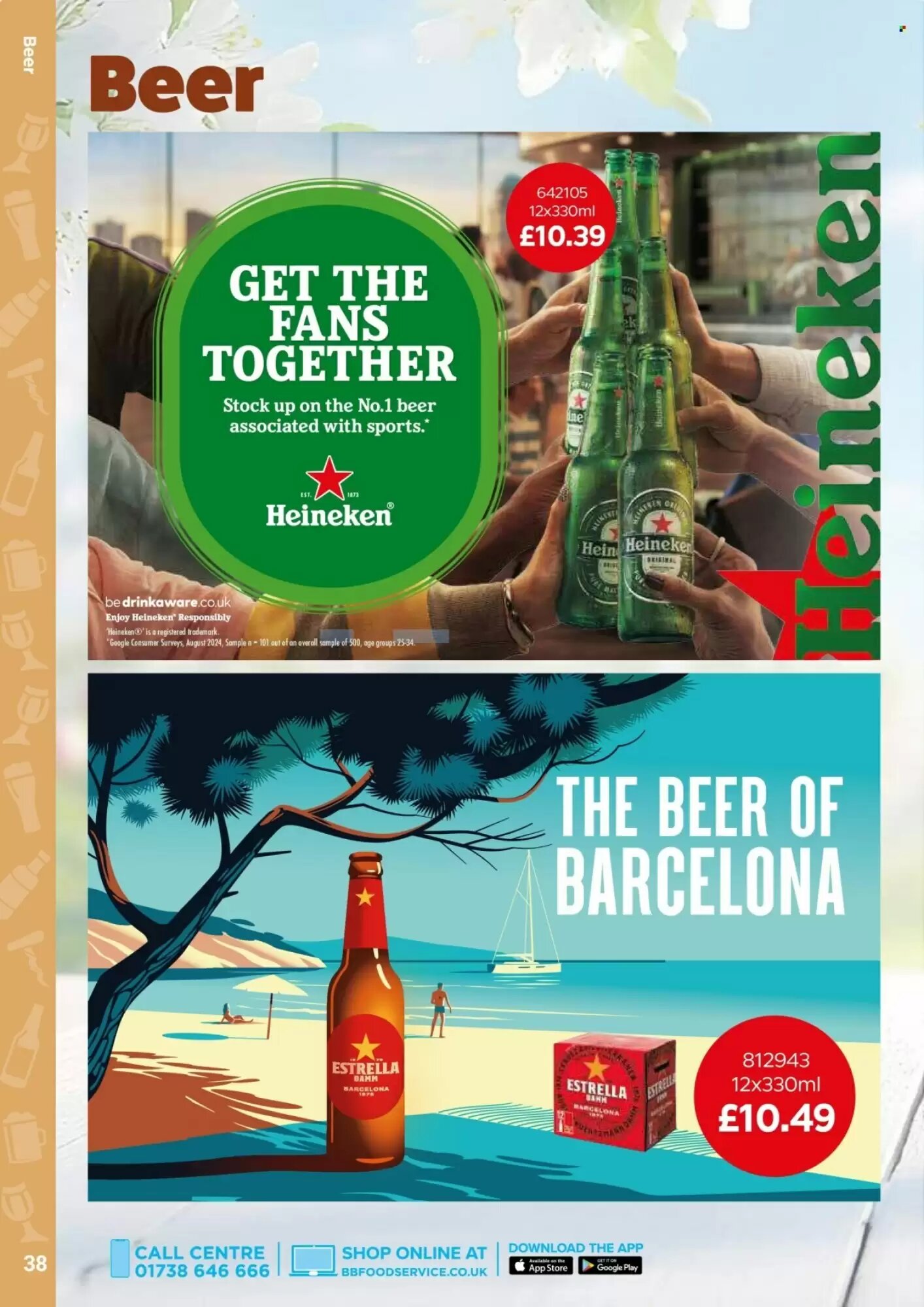 Bestway offers valid from 14/08/2026 - Page 38.